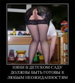 /album/fotogaljerjeja/a3ed8a5683dff-jpg/