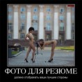 /album/fotogaljerjeja/a4d33f6fc5eb0-jpg/