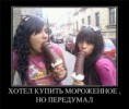 /album/fotogaljerjeja/a4d76de58e3a6-jpg/