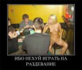 /album/fotogaljerjeja/a04f851856f82-jpg/