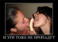 /album/fotogaljerjeja/a4ff498d85cdd-jpg/