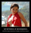 /album/fotogaljerjeja/a1fc0561dbd9e-jpg/