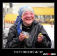 /album/fotogaljerjeja/a2e70ebf68a51-jpg/
