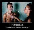 /album/fotogaljerjeja/a5a31f591054f-jpg/