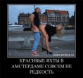 /album/fotogaljerjeja/a5fe34a704ab3-jpg/