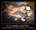 /album/fotogaljerjeja/a06ab7592b18a-jpg/