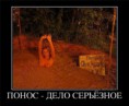 /album/fotogaljerjeja/a6b5ba0fa8948-jpg/