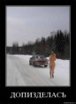/album/fotogaljerjeja/a6b464c02fde2-jpg/