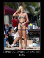 /album/fotogaljerjeja/a6f28a20962bd-jpg/