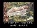 /album/fotogaljerjeja/a7ec4519cde07-jpg/