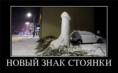 /album/fotogaljerjeja/a8a14b3a07d14-jpg/