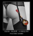 /album/fotogaljerjeja/a8ae5e7fdee7d-jpg/