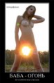 /album/fotogaljerjeja/a8c5e0b97fdf9-jpg/