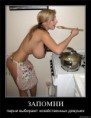 /album/fotogaljerjeja/a8d62d936ae27-jpg/
