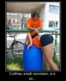 /album/fotogaljerjeja/a8f69aee4ba62-jpg/